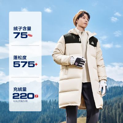 ���ڲ�����Ԧ��Ƽ�ح���Ƕ��������޷������¿�Ӻ�ů����ˮ�����˶��޷� 278.5Ԫ