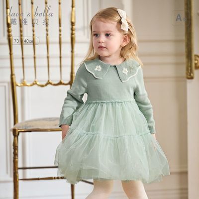 ���ڲ�������ά���������¿�Ůͯ����ȹ��ͯ������֯ȹ�ӱ�����ɴ����ȹͯװ 134.1Ԫ