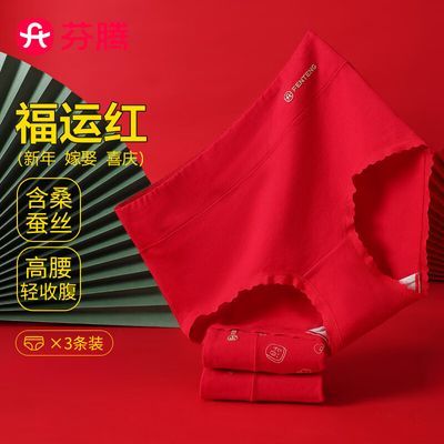 ���ڲ��������ڱ������ɫ�ڿ�Ůʿ2026�¿�����ո�3��װ�ƶ��޺������ǿ� 56.9Ԫ