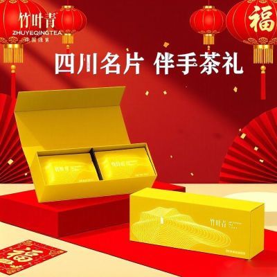 ���ڲ�������Ҷ���ؼ�Ʒζ��ü��ɽ�̲�Ҷ�Ĵ��ز�������ֲ�Ҷ���60g 138.5Ԫ