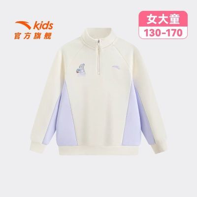 ���ڲ�������̤��ͯ��ͷ��25�ﶬ�¿�Ů��ͯ�˶��������쳤������ 362546723 115.8Ԫ