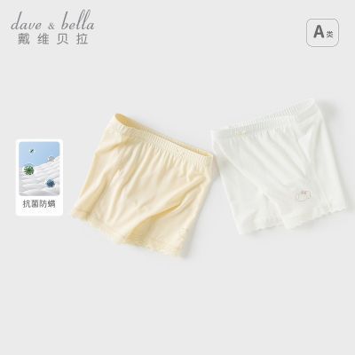 ���ڲ�������ά����Ůͯ������׿���װ�¿��ͯ������ȫ���д�ͯ�̿�ͯװ 34.3Ԫ