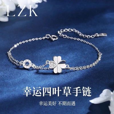 ���ڲ�����LZK������Ҷ������Ů����С�ھ��¸߼�����������������Ů����� 21.8Ԫ