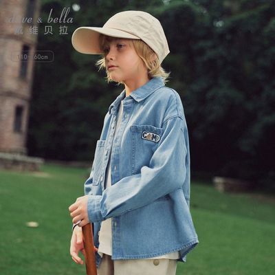 ���ڲ�������ά������ͯţ�����״����¿��ͯ�������������к��·�ͯװ���� 120Ԫ