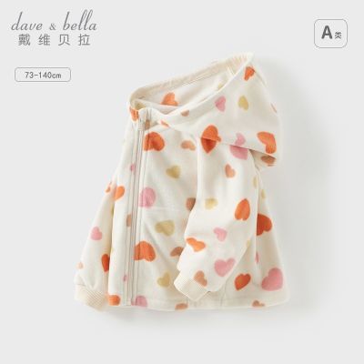 ���ڲ�������ά������ͯҡ�������״����¿�Ůͯ��ñӡ������Ů��������ͯװ 79Ԫ