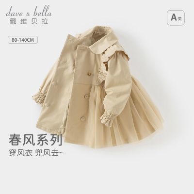 ���ڲ�������ά����Ůͯ�г�����´����¿��ͯӢ�׷����ױ�����������ͯװ 183.06Ԫ