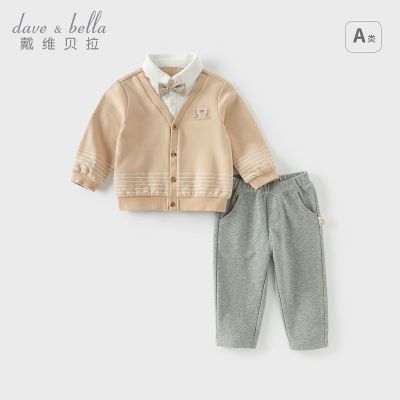 ���ڲ�������ά������ͯ������װ�����¿���ͯ���������¿�����ʿ������ͯװ 195.5Ԫ