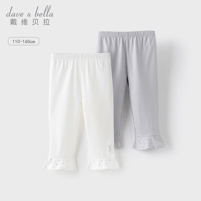 ���ڲ�������ά������ͯ��׿�ŮͯĪ�����߷ֿ��д�ͯ�¿���װ��������ͯװ 69.5Ԫ