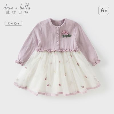 ���ڲ�������ά����Ůͯ����ȹ��ͯ����ȹ���¿�ﱦ��������ɴ����ȹͯװ 219Ԫ