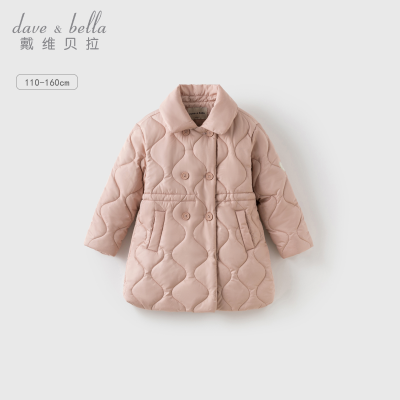 ���ڲ�������ά����Ůͯ�����޷��д�ͯ�������׶�װ�¿��ͯ�г�������ͯװ 139Ԫ