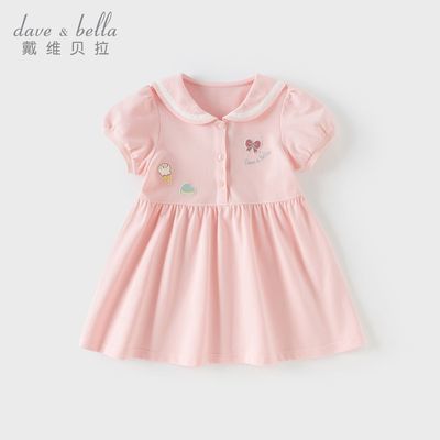 ���ڲ�������ά������ͯȹ����װ�¿�ŮͯPOLOȹ����������֯��ɫ����ȹͯװ 122Ԫ