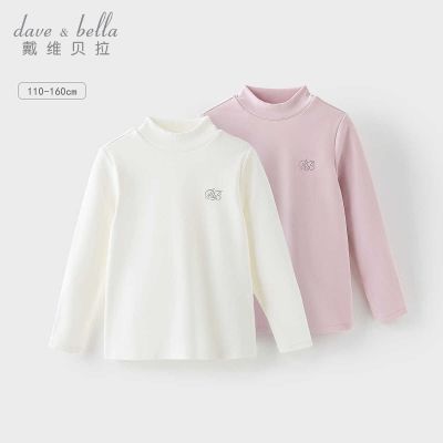 ���ڲ�������ά�����д�ͯ����t���ﶬ�¿�Ůͯ����������ٴ�����ͯװ 48.3Ԫ