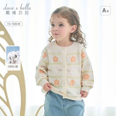 ���ڲ�������ά����Ůͯë�����׶�ͯ������֯�������¿��д�ͯ���¿���ͯװ 119.2Ԫ