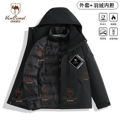 ���ڲ�����VANCAMEL/�������� ������ů��������һ�����ڵ������ˮ���¼п� 279Ԫ