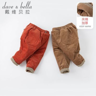 ���ڲ�������ά����ͯװ��ͯ�޿㶬װ�¿���ͯ���Ӽ��޼Ӻ񱦱��������г��� 49Ԫ