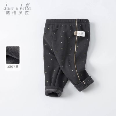 ���ڲ�������ά����ͯװŮͯ�����¿װ��ͯ���޳��㱦��������׿����п� 37.05Ԫ