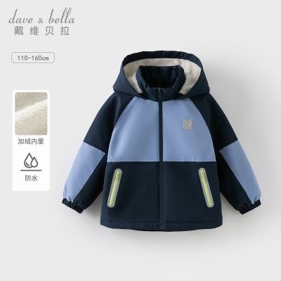 ���ڲ�������ά������ͯ�����ﶬ�¿���ͯ��ñ���������д�ͯ��ˮ����ͯװ 205Ԫ