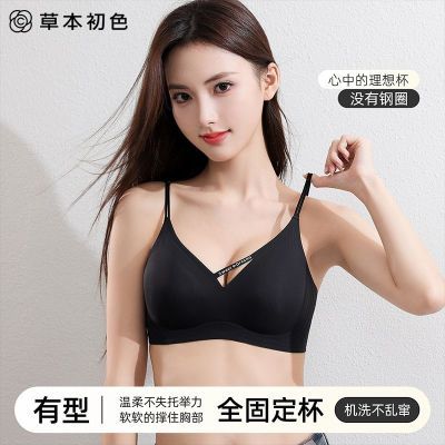 ���ڲ������ݱ���ɫ�޺۾�£�����޸�Ȧ����Ů���´������������ո��������� 39.99Ԫ