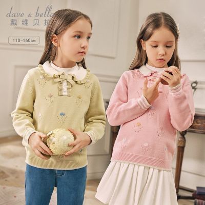 ���ڲ�������ά�����ﶬ�¿�Ůͯë����ͷ��Ů�д�ͯ������֯����ͯ����ͯװ 99Ԫ