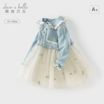 ���ڲ�������ά������ͯë������ȹŮͯ�¿��ȹ��Ů������ɴ����ȹͯװ 238Ԫ