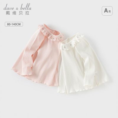 ���ڲ�������ά������ͯ����T��Ůͯ�¿������Ů����������������ͯװ 82.75Ԫ