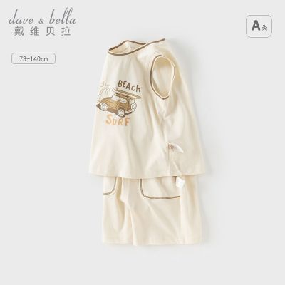 ���ڲ�������ά������ͯ��ֿ���װ��ͯ�¿���װ���ޱ��Ŀ����������б�ͯװ 109Ԫ