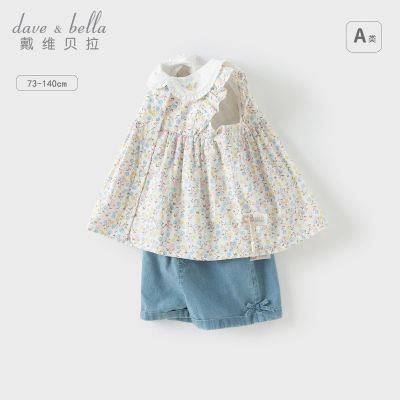 ���ڲ�������ά������ͯ�̿���װ��װ�¿�Ůͯ���黨����ţ�п���������ͯװ 166Ԫ