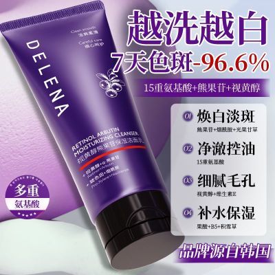 ���ڲ�����������ϴ���������ȥ���������ͱ�ʪȥ��ͷ�������������׽����� 29.8Ԫ