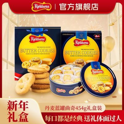 ���ڲ�����������������454g��װ������ʳ��������ʳƷ���������� 68.6Ԫ