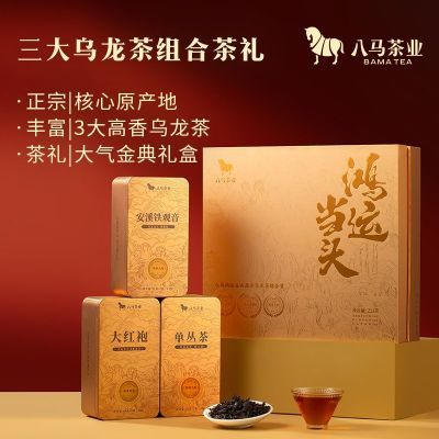 ���ڲ�����������ҵ ���˵�ͷ�������+������+���ԡ�������211g �������� 174Ԫ