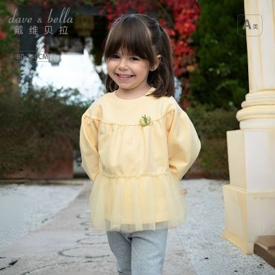 ���ڲ�������ά������ͯ��������Ůͯ������ͷ���¿�ͯװСͯ��������ͯװ 124.31Ԫ