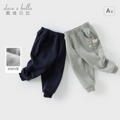 ���ڲ�������ά����Ůͯ���Ӷ�װ�¿��ͯ���޳��㱦��ͯװ�������ſ�ͯװ 83.3Ԫ