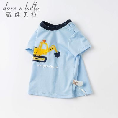 ���ڲ�������ά����ͯװ��ͯT����ͯ�����¿���װСͯ��������ʱ���������� 60.7Ԫ