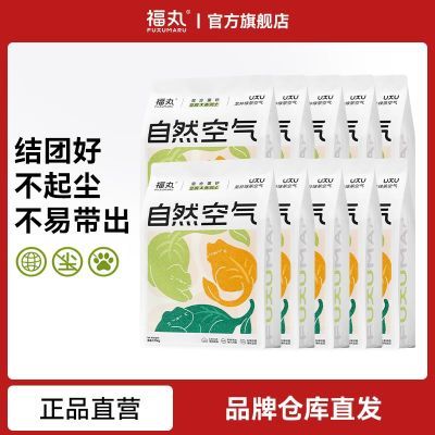 ���ڲ���������èɰ�̲�ζ�����������ͳ�����è���Ͻ��Ŵ��ڳ��жڻ�10�� 119Ԫ