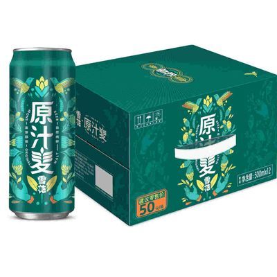 ѩ��ơ�� ����ԭ֭�� 8��  500ml   12�� 30.9Ԫ