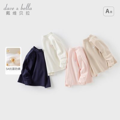 ���ڲ�������ά������ͯ����T����ͯ�������������Ůͯ�д�ͯ�¿��ͯװ 60.7Ԫ