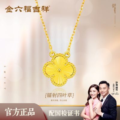 ���ڲ���������������S925��������Ҷ������Ԣ����м�Լ�������������辪ϲ 113.65Ԫ