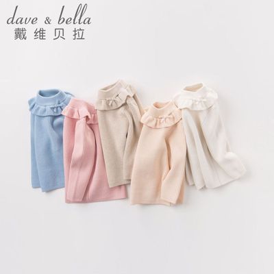 ���ڲ�������ά����ͯװ��ͯë���ﶬ�¿�Ůͯ��ͷ�����±���������֯ë�� 49Ԫ