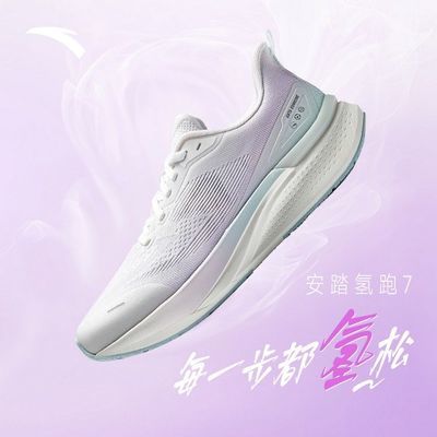 ���ڲ�������̤����7 | ��Ь�˶�Ь���׼���ص��ܲ�Ь�����ĥ��������Ь�� 160.5Ԫ