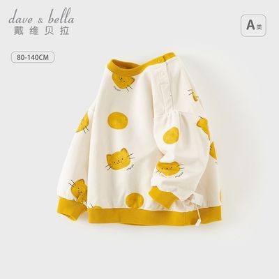 ���ڲ�������ά����Ůͯ�������¶�ͯ����ӡ�������¿��Ů���������ͯװ 79Ԫ