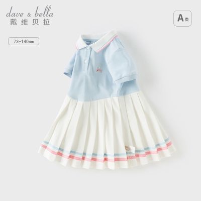 ���ڲ�������ά������ͯ����ȹŮͯ�¿�ѧԺ��poloȹŮ������װ����ȹͯװ 131Ԫ