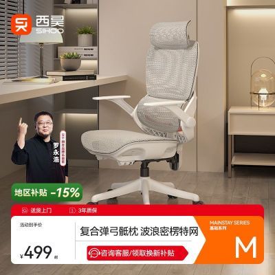 ��� B100Lite ���幤ѧ�� ���ð칫�羺�� �������� ������ 473.45Ԫ