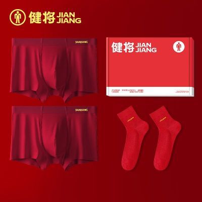 ���ڲ����������������ɫ��ʿ�ڿ�2026�¿��������������������ĽǶ̿�ͷ 59.9Ԫ