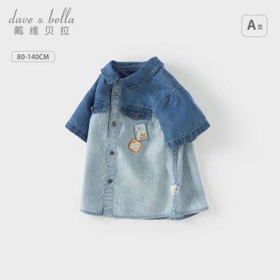 ���ڲ�������ά������ͯ������װ�¿���ͯײɫ����͸����������ţ�г���ͯװ 122Ԫ