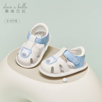 ���ڲ�������ά����Ӥ����ǰЬ�ļ��¿��б�������������ͯЬħ������ЬͯЬ 104Ԫ