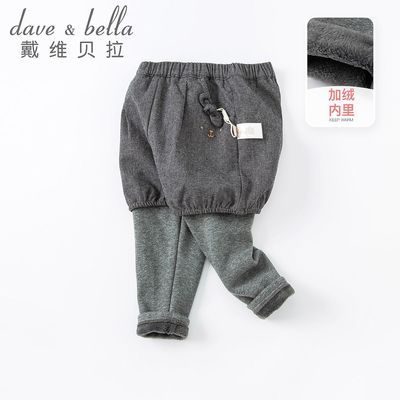 ���ڲ�������ά����ͯװŮͯ�����ﶬ�¿�Сͯ���޳����ͯ�������������п� 29Ԫ