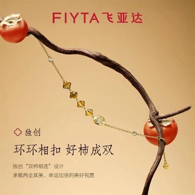 ���ڲ��������Ǵ������������������������Ů�� 838Ԫ