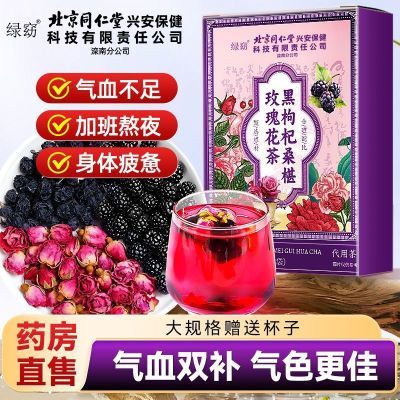 ���ڲ����������ɣ�õ�廨��120g���հ�ҹ�ָ�������Ѫ������