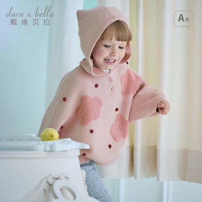 ���ڲ�������ά������ͯ�������¿�Ůͯ������ñ���ױ���������֯����ͯװ 178.5Ԫ