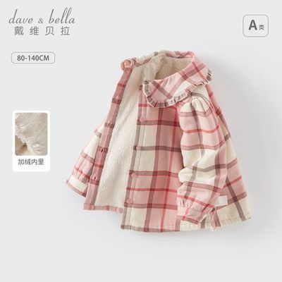 ���ڲ�������ά����Ůͯ���޳���������װ���ӳ����¿��ͯ����ͯװ����ͯװ 103.53Ԫ